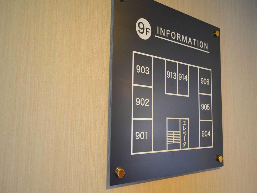 Shizuoka Victoria Hotel Экстерьер фото